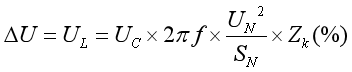 變壓器交流耐壓試驗(yàn)