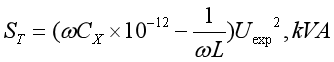 變壓器交流耐壓試驗(yàn)