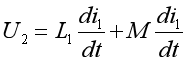 變壓器繞組變形測試儀